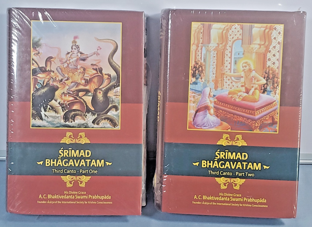 Srimad Bhagavatam Third Canto Part 1 & 2 Set AC Bhaktivedanta Swami Prabhupada